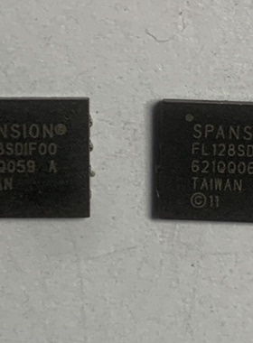 S25FL128SDSNFI000 FL128SDIF00 全新原装正品WDFN8存储NOR FLASH