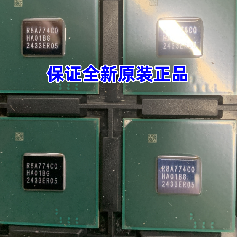 R8A774C0HA01BG R8A774C0 保证全新原装正品现货FCBGA552微处理器