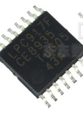 P89LPC917FDH LPC917F 全新进口原装正品现货TSSOP20 8位微控制器