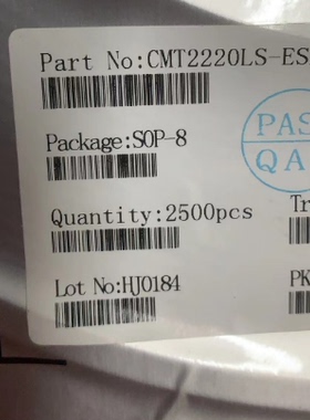 BP2878 GND-16K CMT2150L  CMT2220LS-ESR 全新原装正品 自营现货