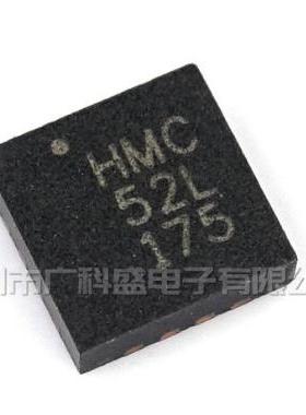 HMC1052L-TR  HMC52L 52L 全新原装正品源码保质 QPN16磁性传感器