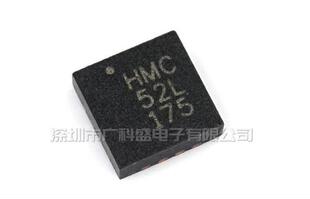52L QPN16磁性传感器 HMC1052L HMC52L 源码 保质 正品 全新原装
