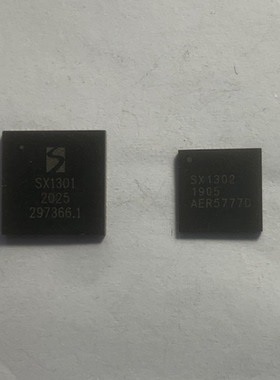 SX1301IMLTRC SX1301 SX1302IMLTRT SX1302 全新原装正品无线收发
