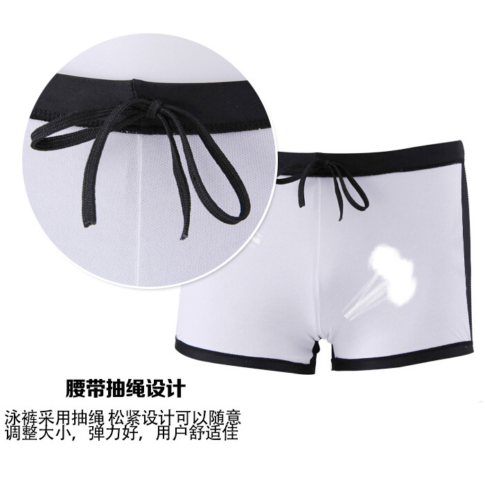 Maillot de bain homme - Ref 2507276 Image 5