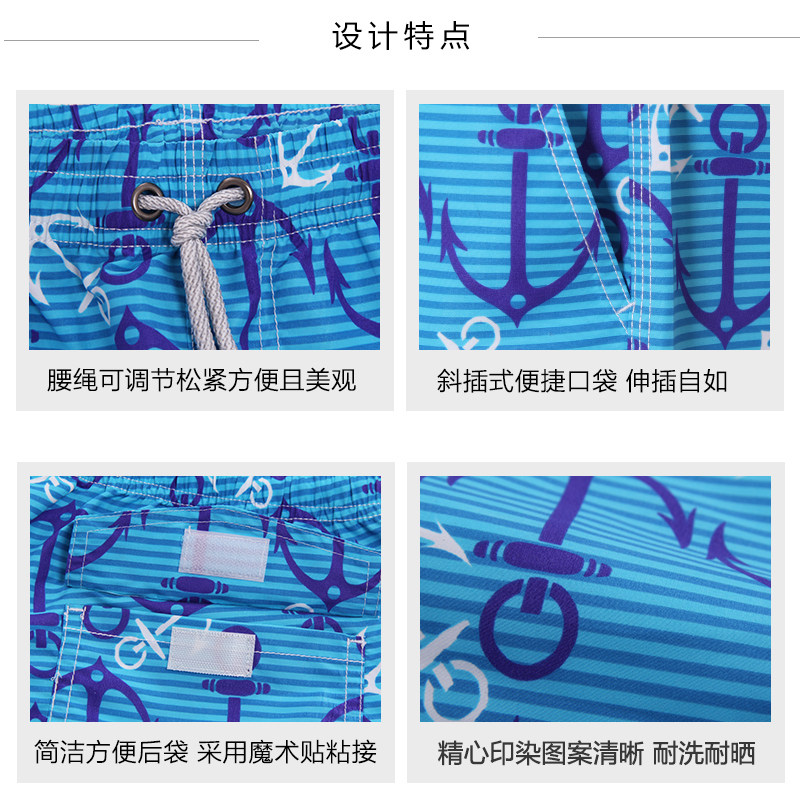 Maillot de bain homme - Ref 2510114 Image 3