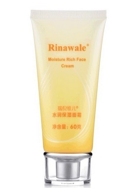 瑞倪维儿水润保湿面霜60g  滋润保湿  正品保证！