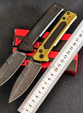 外贸版KERSHAW卡秀折刀高品质加厚钢板刀具高硬度折叠刀