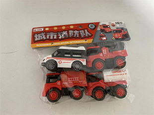 滑行小号消防车玩具袋装模型消防云梯车趣味模拟小消防队玩具