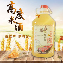 江西正宗高度米酒糯米酒陈米酒客家米酒农家自酿水酒黄酒酒酿包邮