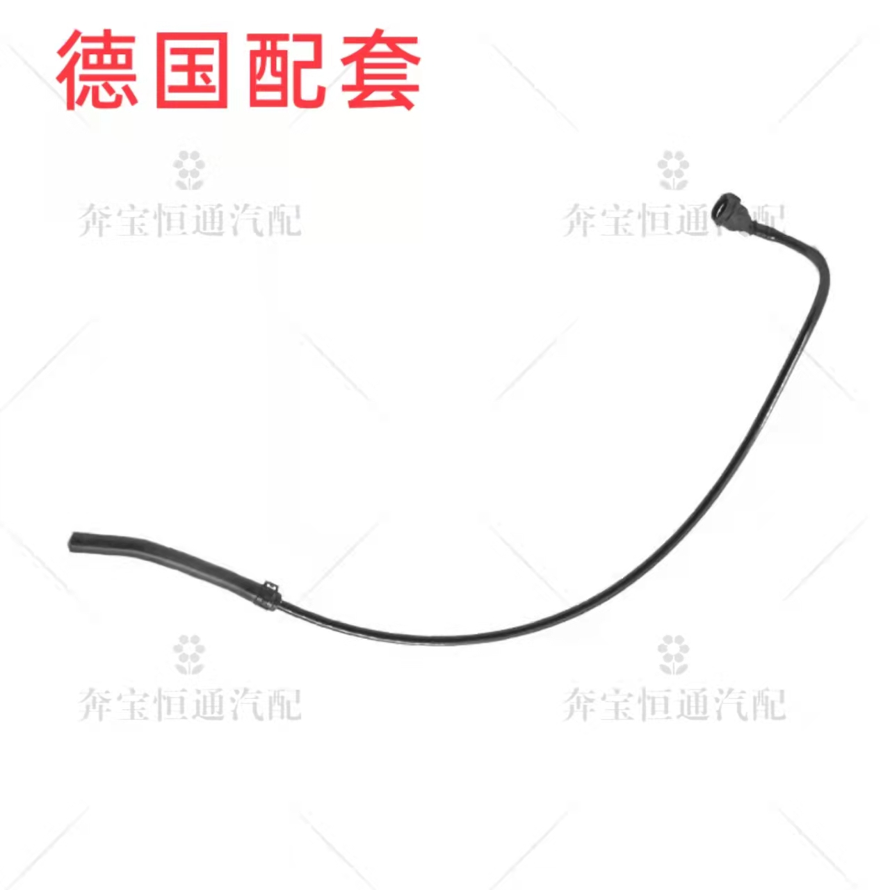 适用宝马回水管N20 F18F10 520LI 320 528 525 5系GT水箱上下水管