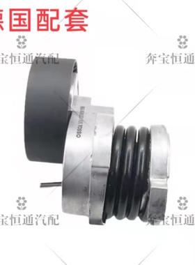 适用宝马E60735li/745/760/750/740/325/550/650/X5张紧轮涨紧器