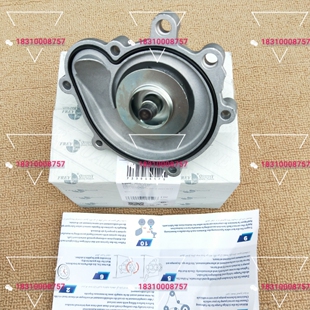 w203 W204 W211 W212 c180 C200 E200 E260发动机冷却水泵