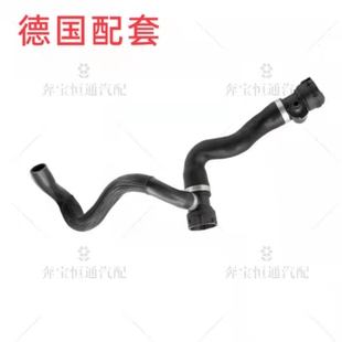 适用宝马F02/F01/730LI/N52/N53N55发动机冷却水箱上下水管回水管