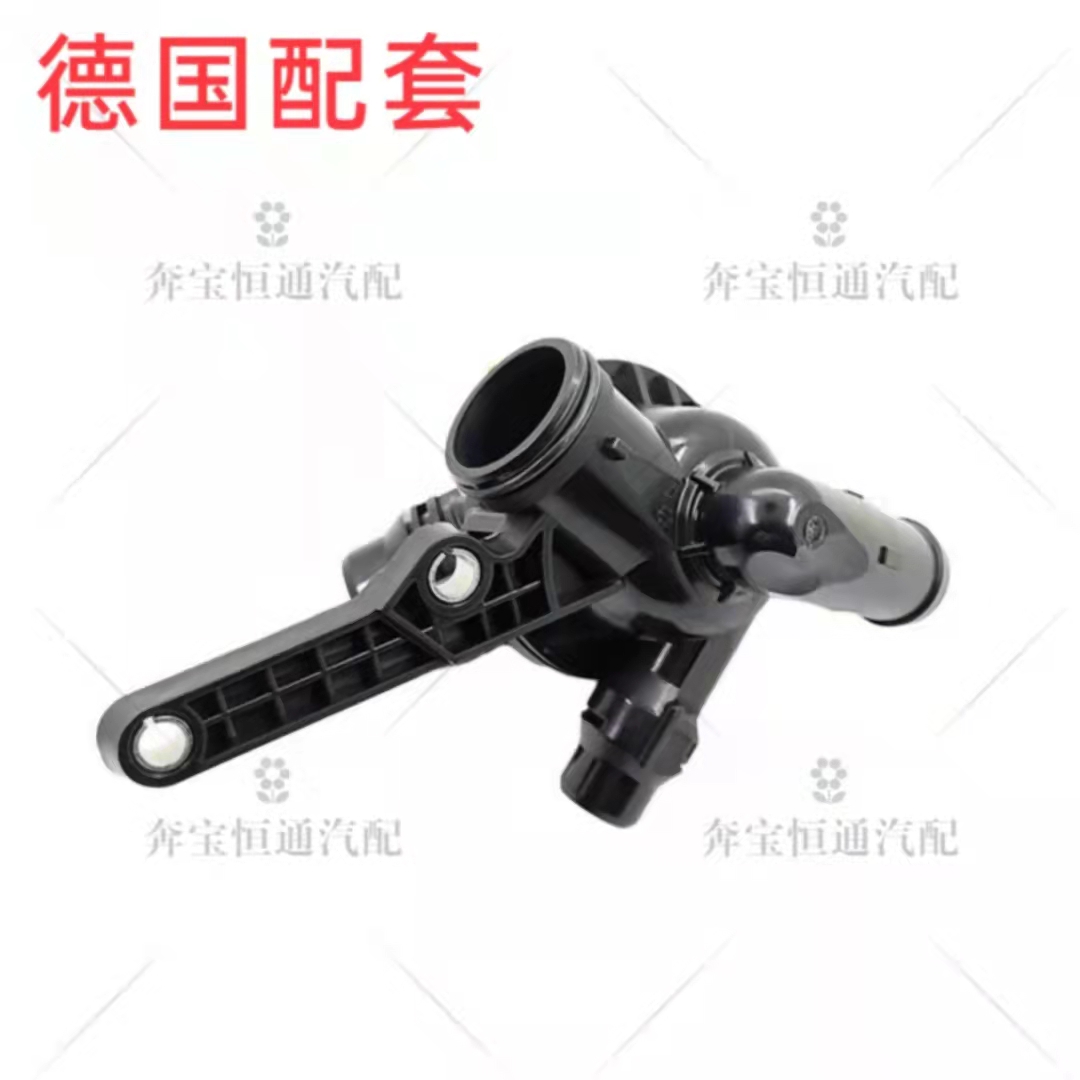 适用宝马 F35/N13/116I/118/114/120/316/320 电子节温器