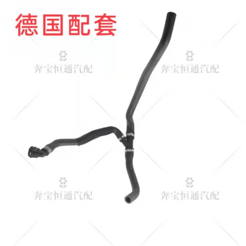 适用宝马E90/N52/N53/330I/325/523LI/130水箱上下水管水壶回水管