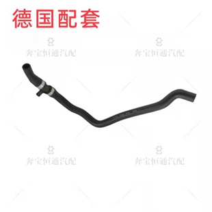 适用宝马 N55/E71/E70/X5/X6 发动机冷却液水管水箱上下水管