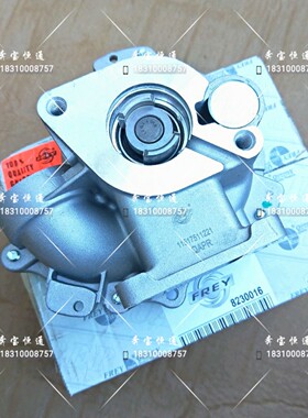 适用于宝马E46 E90水泵冷却水泵316 318320N46N冷却液泵循环水泵