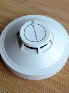 PROTECTWELL 保得威尔烟感 VBS-28DP 点型光电感烟探测器