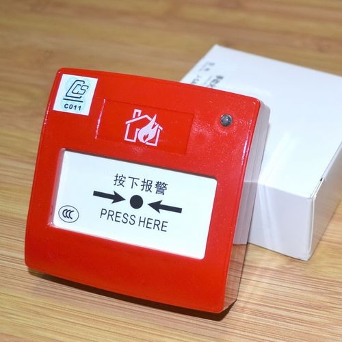 盛赛尔J-SAP-M-M900KCCS证船用