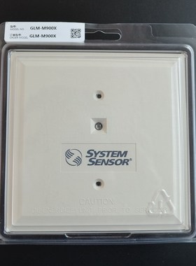 盛赛尔 SystemSensor 短路隔离模块 短路隔离器  总线短路隔离