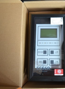 原装 全新 安舍 层显 ESSER 火灾显示盘 E98-LCD-PLUS