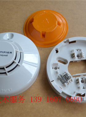 NOTIFIER诺帝菲尔烟感 ND-751P 智能点型光电感烟探测器 ND-751PC