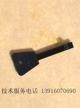 notifier若蒂菲尔M700k手动火灾报警按钮复位钥匙按钮通用钥匙