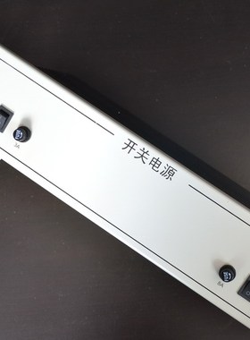 原配依爱消防主机电源 J-EI6212 J-EI6212N 开关电源 2000M 6000M
