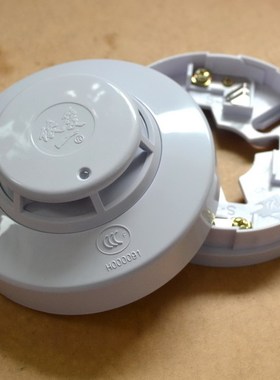 依爱烟感 JTY-GD-EI6012N 点型光电感烟火灾探测器 EI6012S 烟感