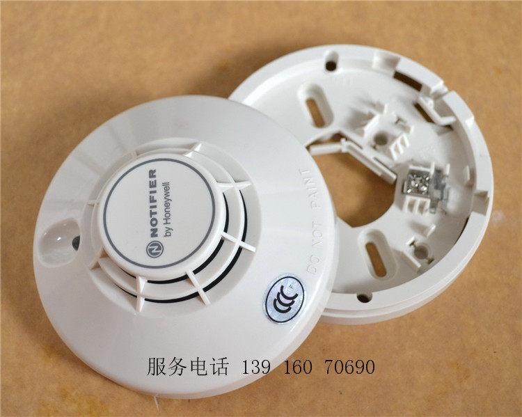 诺帝菲尔温感 notifier 6000 智能 点型感温探测器 nd-751t