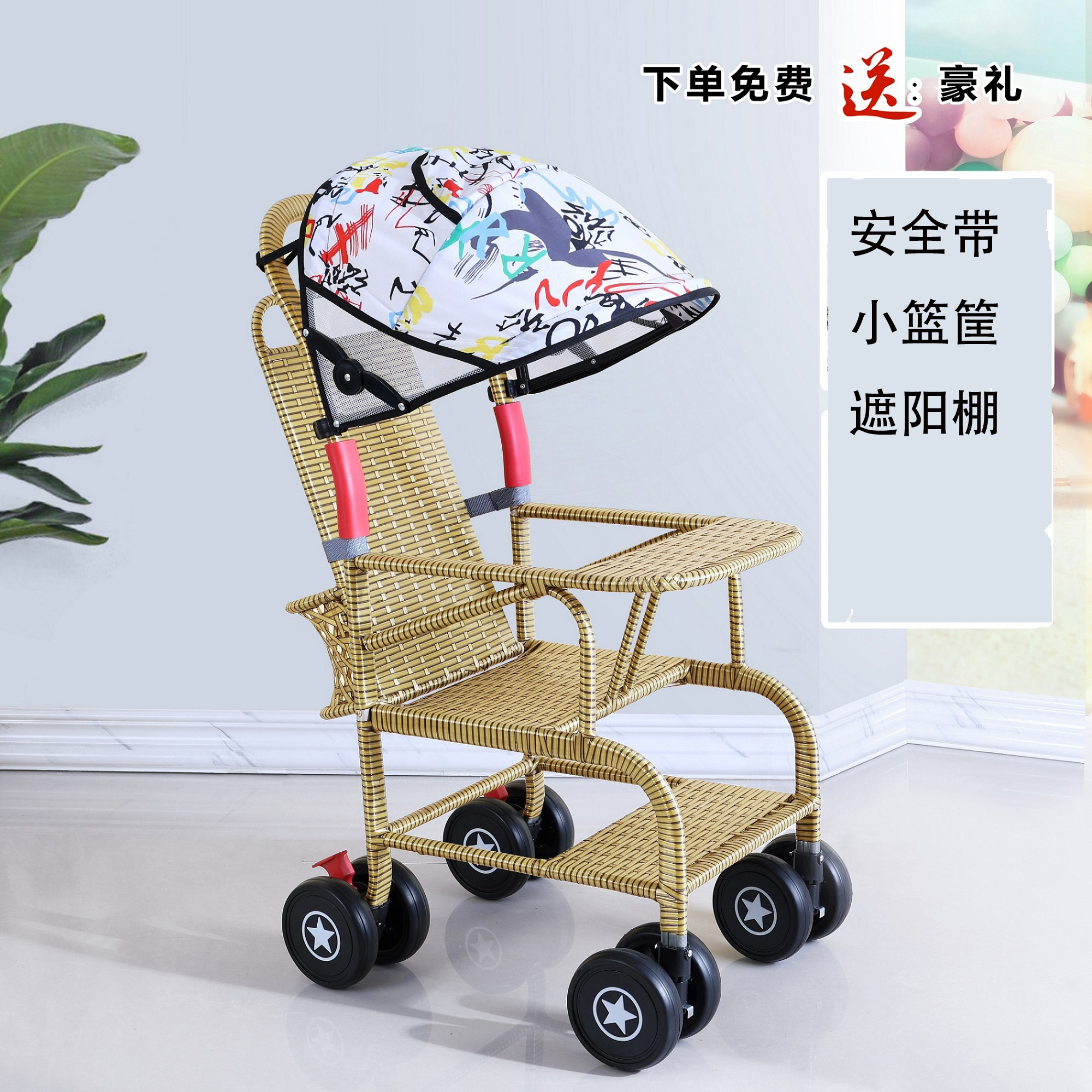 哈酷熊四轮推车中国大陆厂家直销