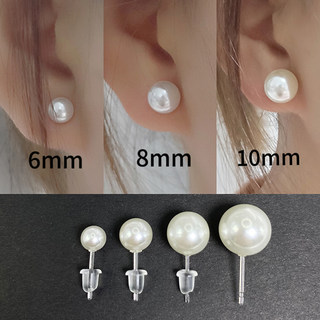 塑料珍珠耳钉女防过敏树脂耳针高级感胶针耳环新款胶棒耳丁耳骨钉
