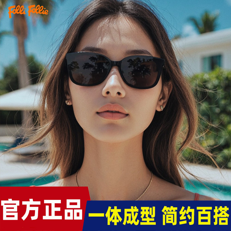 FolliFollie 金属框太阳镜男女百搭时尚大框墨镜遮阳潮流防紫外线