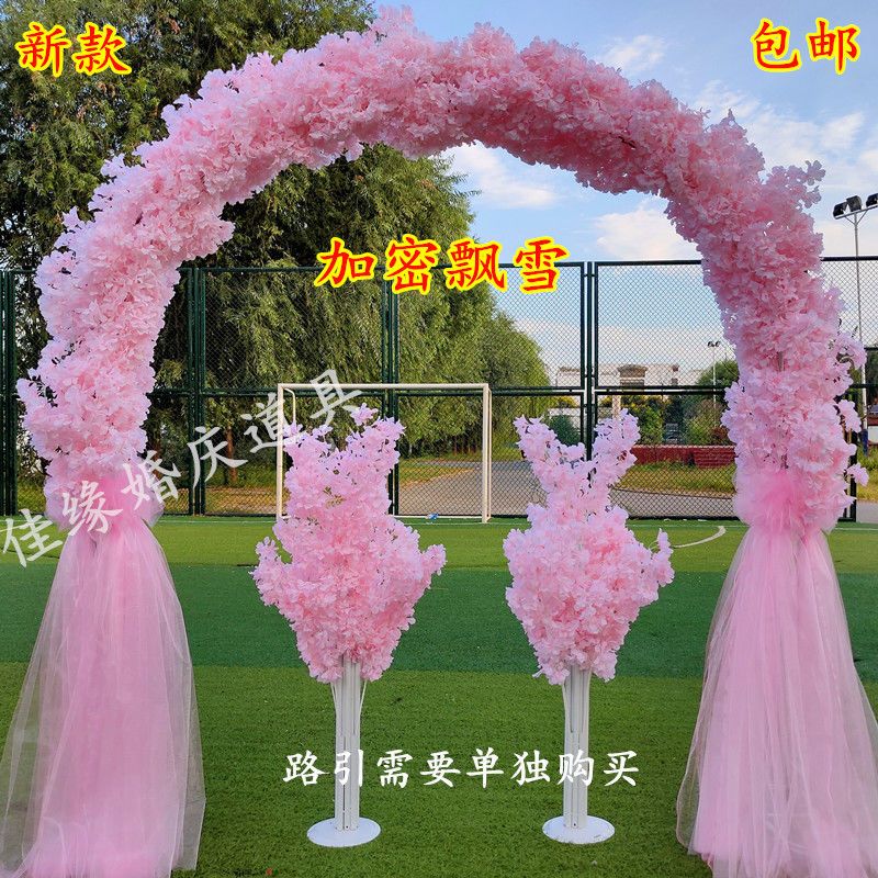新款仿真加密飘雪樱花拱