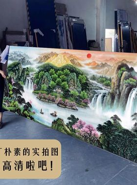 客厅山水画办公室字画装