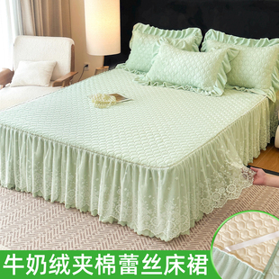 冬季 纯色牛奶绒夹棉床裙单件珊瑚绒法兰绒加厚保暖床罩三件套防滑