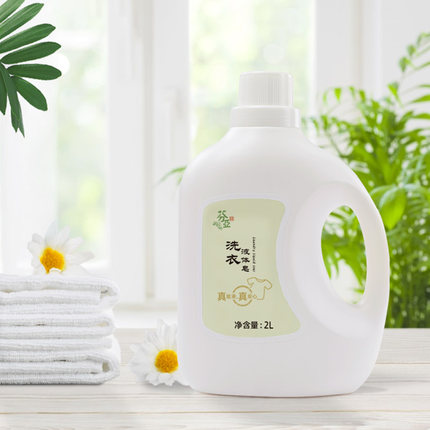 洗衣液植物手工皂婴儿可用机洗手洗护手不伤手不含香精荧光剂