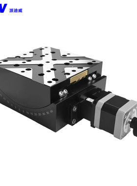 PT-GD145高精度电动角度俯仰台 蜗轮蜗杆大行程大负载位移滑台