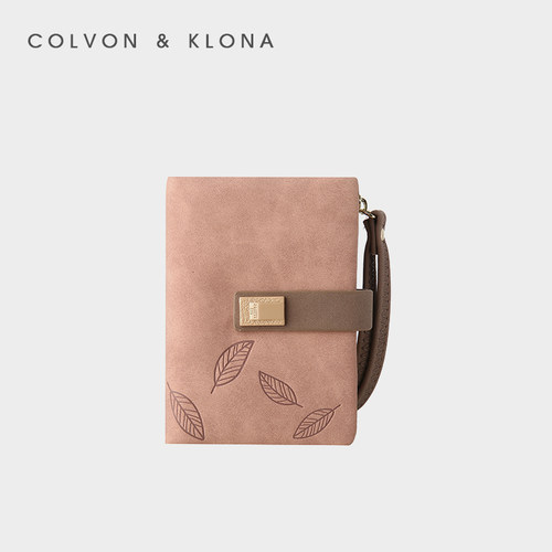 Colvon Klona百搭短款钱包2025新款女士小巧高档精致卡包潮零钱包