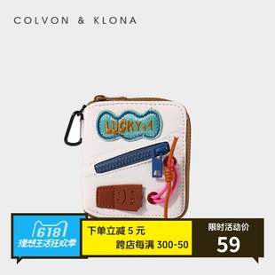 小众设计零钱包学生可爱原创卡包 钱包女2024新款 Klona短款 Colvon