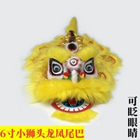 Желтый, 6 дюймовый