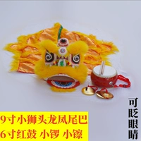 9 -импульсная золотая модель с красными барабанами и гонгами