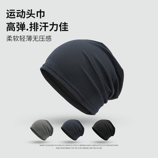 睡帽睡觉专用帽子男款超轻薄跑步运动马拉松透气吸湿包头帽女春夏