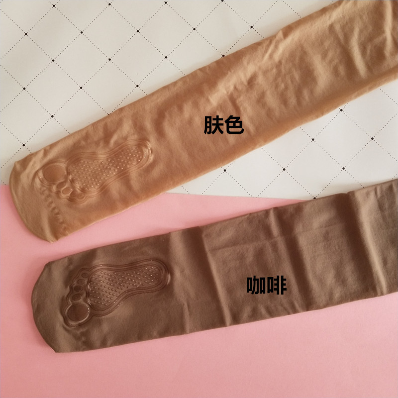 三条邦女郎钢丝袜丝滑耐磨微透肉纤体脚底硅胶防滑按摩连裤袜8234,女士内衣/男士内衣/家居服,连裤袜/打底袜,淘宝优惠券,粉丝福利购,淘宝优惠卷