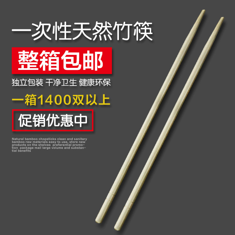 一次性筷子套装四件套勺子纸巾牙签筷子四合一快餐外卖打包餐包具