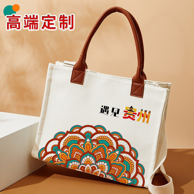帆布包定制印图案Logo高档加厚皮革礼品单肩手提托特学校袋子订做