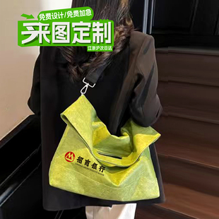 帆布包定制logo斜跨杜邦纸袋大容量手提韩版软揉纹牛皮文创托特包