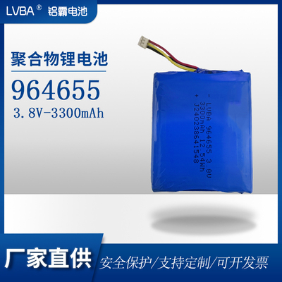 随身WIFI电池3300mAh内置可充电
