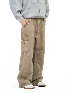 LBMS辣堡美式高街vibe复古阔腿直筒立体口袋设计感休闲男女牛仔裤