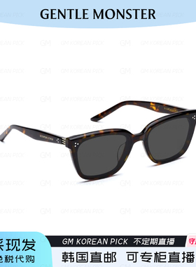 韩国直邮NUMER防晒大框方形GM墨镜男女新款太阳镜GENTLE MONSTER